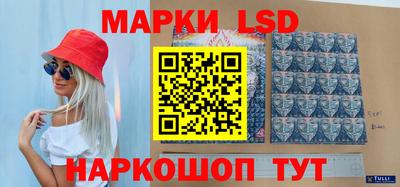 меф Будённовск