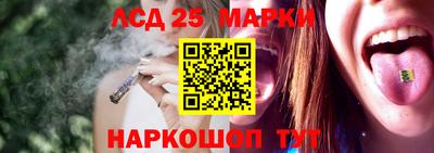СК Наро-Фоминск