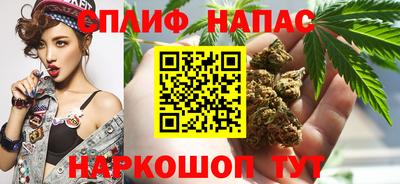 бутират Бугуруслан
