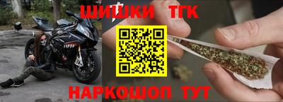 меф VHQ Бузулук