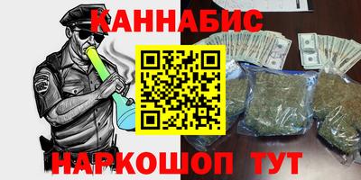 меф VHQ Бузулук