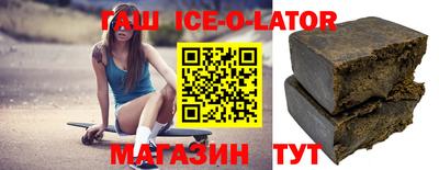 меф VHQ Бузулук